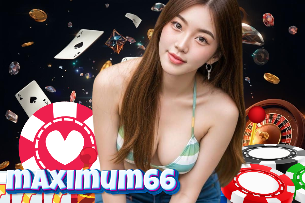 maximum66 สมัคร